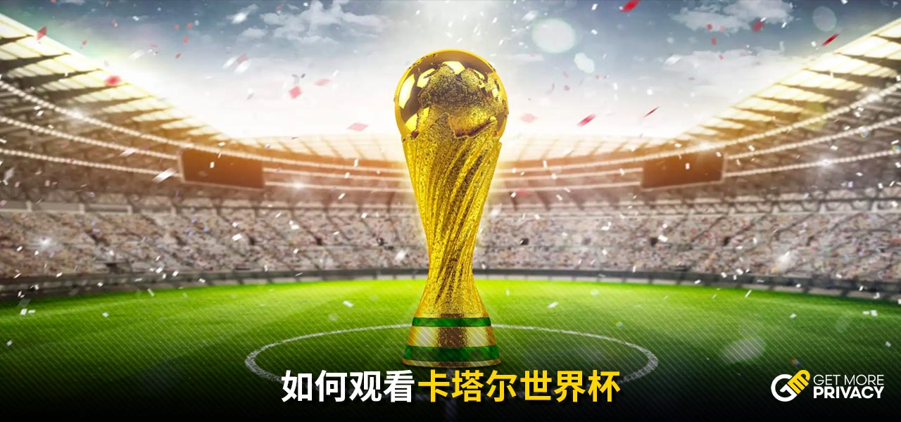 尔特塔持续
